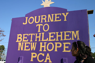 NHPCA's Journey To Bethlehem Float in the 2008 Landis/China Grove Holiday Parade