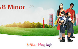 AB Bank Student Account (AB Minor) | AB Bank PLC. | Student Account | Private Bank | Private Commersial Bank | এবি ব্যাংক স্টুডেন্ট অ্যাকাউন্ট