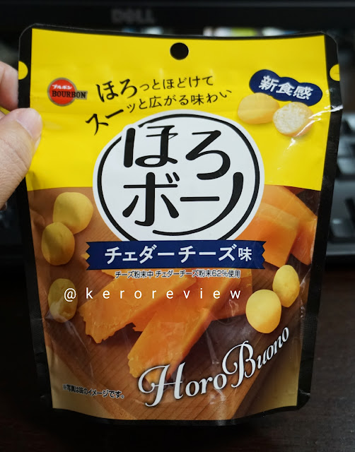 รีวิว เบอร์บอน โฮโร บูโอโน เชดด้าชีสบอล (CR) Review Horo Buono Cheddar Cheese Ball, Bourbon Brand.