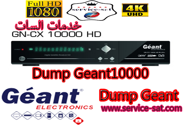 Dump Geant-10000.hd PLUS