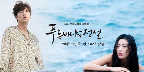 Sinopsis Singkat Drama Korea Romantis: The Legend of The Blue Sea