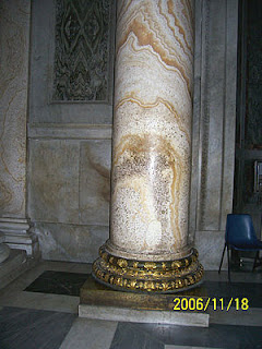 Marble column.