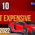 Top 10 Most Expensive Cars  2022 With Price
