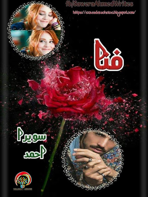 Fanna novel by Sawera Ahmad Episode 1 to 7 pdf