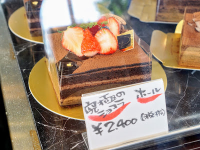 [最も欲しかった] 佐賀 市 ケーキ 屋 さん 341147-佐賀市 ケーキ屋さん