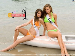 Miss Universe 2008 Girls In Bikini Wallpapers 7