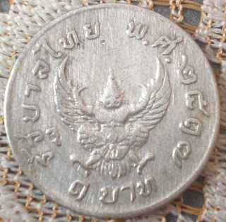 thailand 1 baht garuda