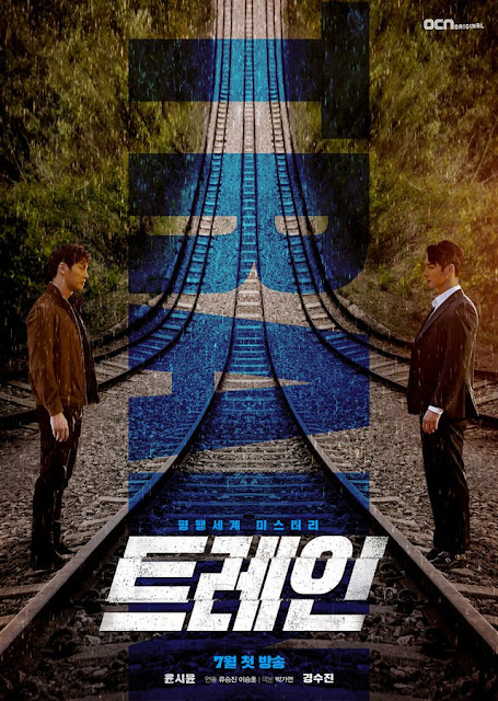 review-sinopsis-drama-korea-train