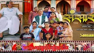 Bhojpuri Video Bewafa Download Hd