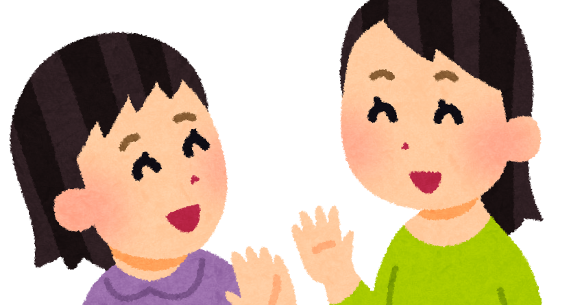 さようなら と言っている人のイラスト かわいいフリー素材集 いらすとや