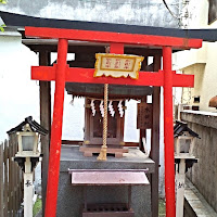 人文研究見聞録：阿倍王子神社 ［大阪府］