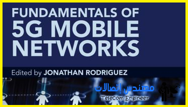 Download FUNDAMENTALS OF 5G MOBILE NETWORKS PDF