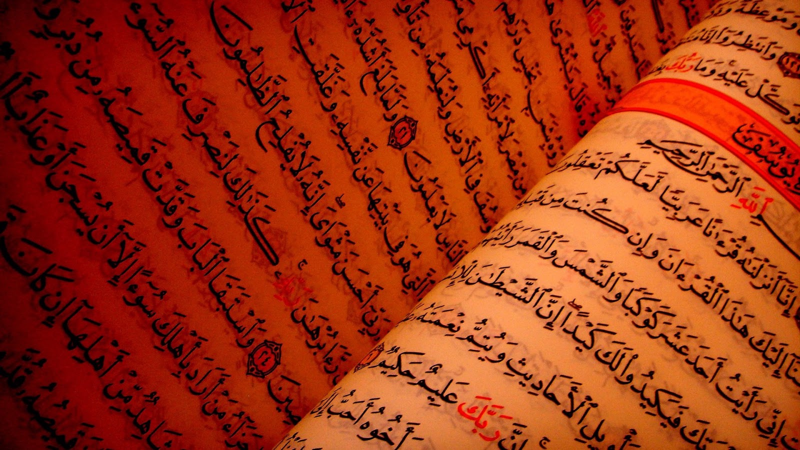 Islamic Wallpapers: Ramadan Islam Quran Wallpapers