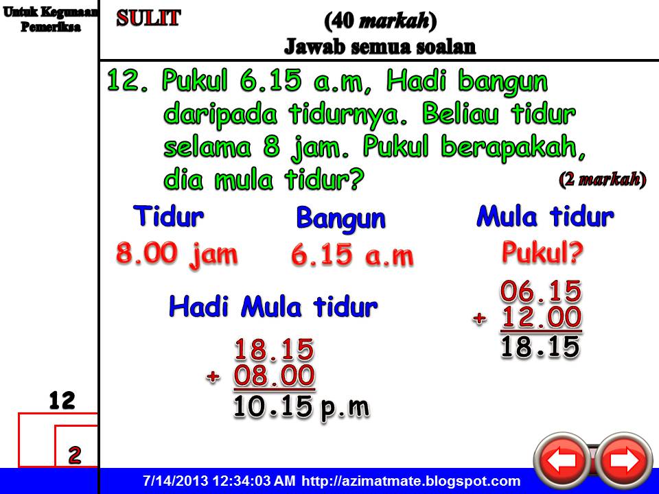 AZIMAT MATEMATIK: UPSR KERTAS 2. SOALAN 12