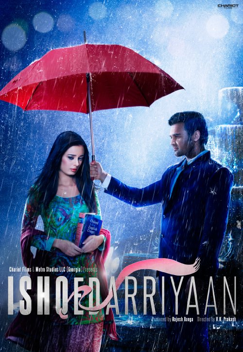 Ishqedarriyaan (2015)