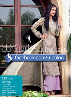 gul-ahmad-cambric-collection-2013-14