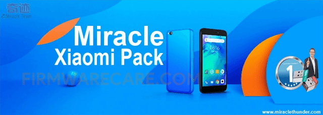 Miracle Xiaomi Tool Crack v1.56 | Without Box 100% Working | Free Download