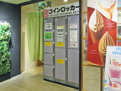√画像をダウンロード 横浜 中華 街 ショッピング 625988