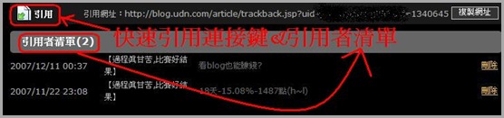 Next學習專用