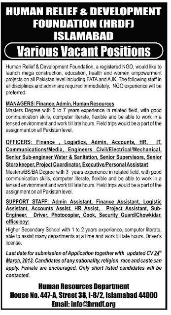 jobs-in-human-relief-&-development-foundaiton-islamabad