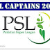 PSL 5 Captains 2020- Who is Skippering the PSL Teams This Year?