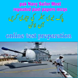 Pak navy most repeated past papers mcqs