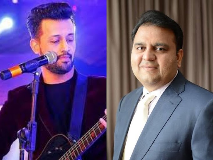 Fawad Chaudhry: advise PML-N to call Atif Aslam in powershow? 