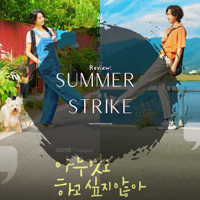 Review Summer Strike
