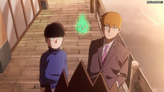 モブサイコ100アニメ 2期2話 影山茂夫 霊幻師匠 Shigeo Reigen | Mob Psycho 100 Episode 14