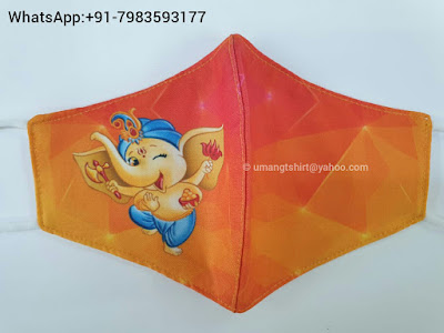 Ganesh chaturthi Face Mask Ganesha mask india Cotton Double Layer Ganesha Face Mask Cotton Double Layer Ganesha Face Mask Ganesha • Multicolored Brown Designer Print Fabric Face Mask | Washable | Reuseable Bappa face mask UMANG T-SHIRT PRINTING A House Of Corporate Gifts Supplier Deals in (Custom Printed Products) Mob: +91 7983593177 (T-shirt, Mug, Cap, Bag, Pen, School Dress, Id Cards)