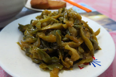Yi Jia Chun (一家村), szechuan vegetables