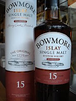 bowmore darkest