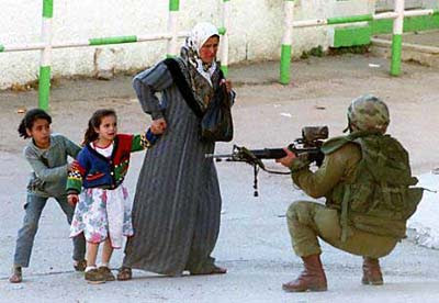 Palestinian children