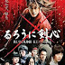 Rurouni Kenshin Live Action Movie 2012 Indonesian Sub