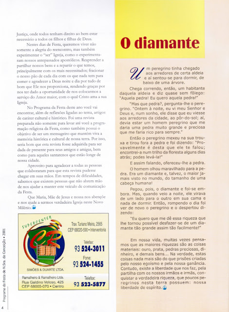 FESTA DE NOSSA SENHORA DA CONCEIÇÃO - 2001 - Santarém - Pará - Brasil