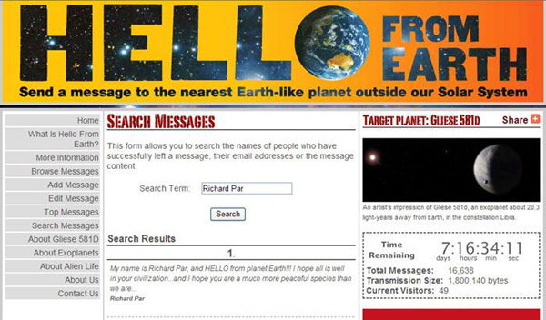 The message that I sent to interstellar space through the Hello From Earth project...on August 27, 2009.