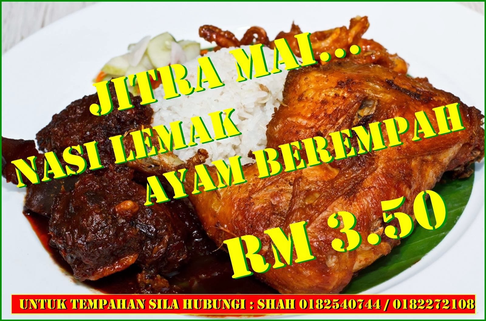 Tempahan Nasi Lemak Ayam