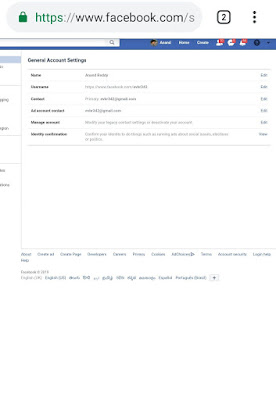 Delete your Facebook Account How! Sharehacktodo