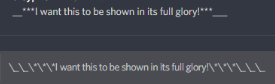 Discord 聊天字體顏色 格式化文本