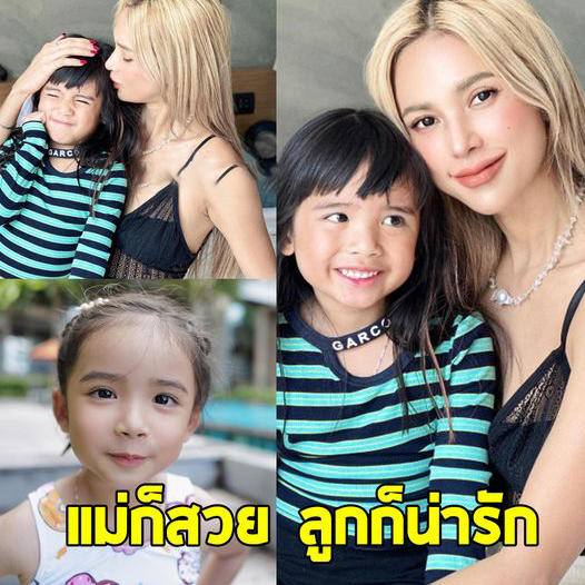 อุ้ม ลักขณา เผยภาพคู่ลูกสาว น้องดิสนีย์ เห็นแล้วเป็นต้องตกหลุมรัก