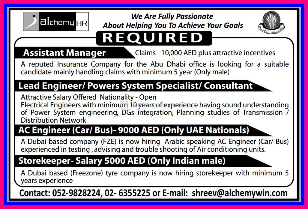  Dubai  Job  Vacancies  Gulf Jobs  for Malayalees