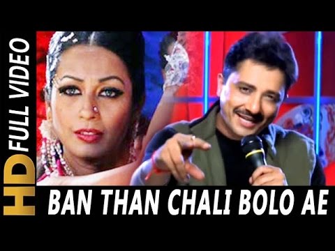 Ban Than Chali Lyrics Kurukshetra Sukhwinder Singh X Sunidhi Chauhan