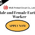 Wus Printed Electronics Co., Ltd. is now looking for a Male and Female Factory Worker