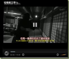 20091021004525