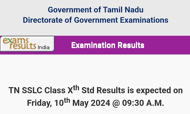 10th Result - Direct Link