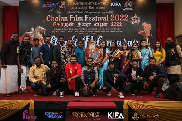 Sai Nanthini Movie Sdn Bhd Anjur Edisi Kedua Festival Cholan 2022