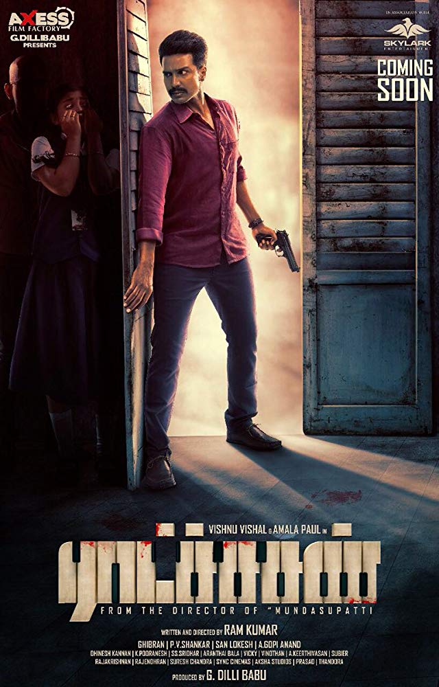 Ratsasan (2018) 