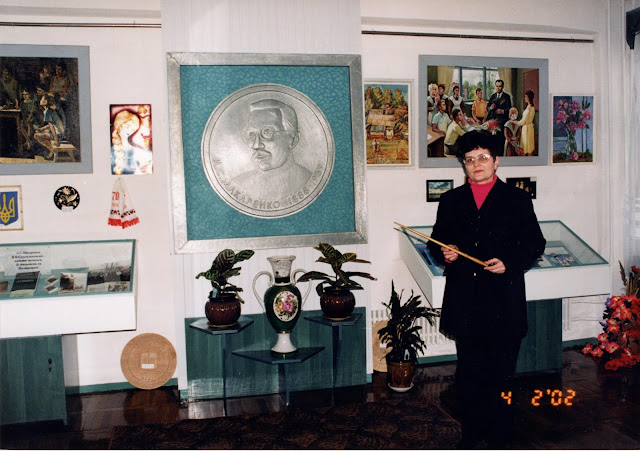 У Музеї історії училища (2002)
