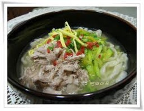 kal-gook-su