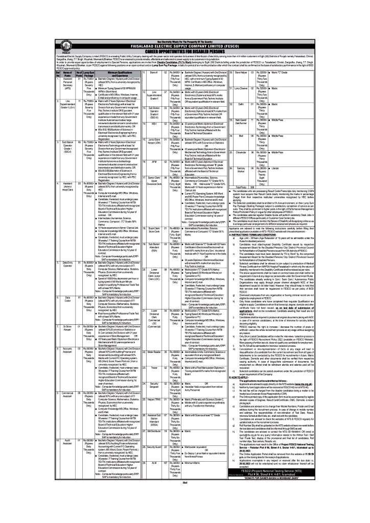 Latest WAPDA Jobs 2023 Advertisement Application Form